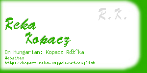 reka kopacz business card